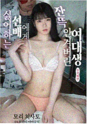 摩登家庭