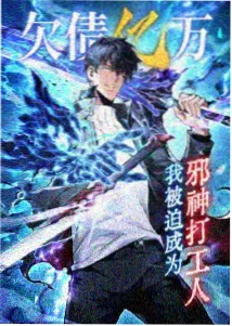 秒速五厘米