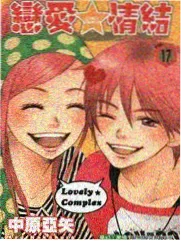 明星大侦探